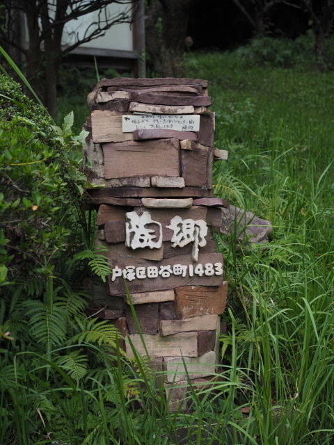 P9280417.jpg