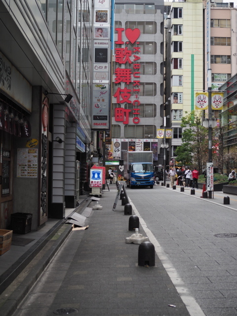 PA170657.jpg