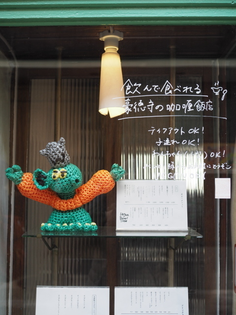 PA210441.jpg